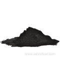 Black Powder Activated Carbon Used In Chemical industry